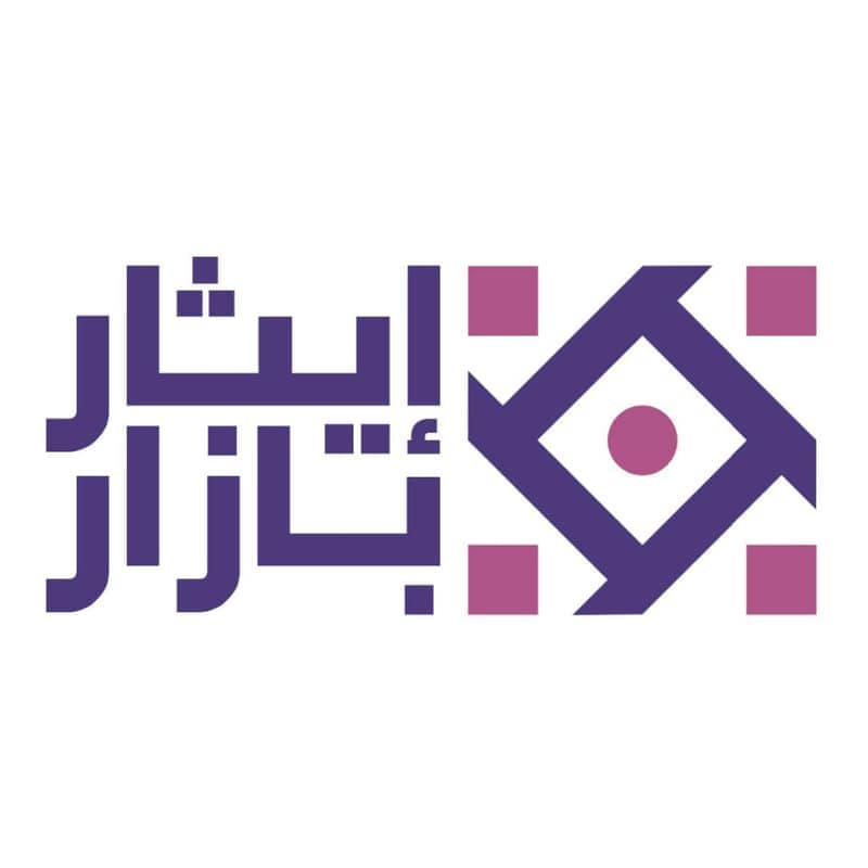 Client - Bazaar